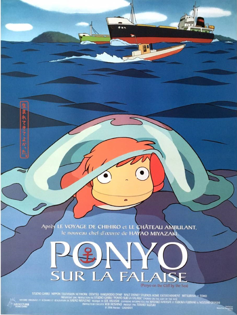 Affiche 2 - Ponyo sur la falaise